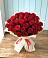 Букет 29 Красных роз в Котельниче