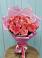 Букет 15 Розовых роз Равель в Котельниче