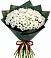 Букет цветов из: Хризантемы в Котельниче