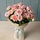 Букет Розовый шарм в Котельниче